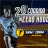 A Magia Noturna da 20ª Corrida da Zero Hora em Brasília